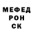 ГАШ VHQ Sergey Yagov