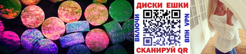 ЭКСТАЗИ Дубай  Кизляр 
