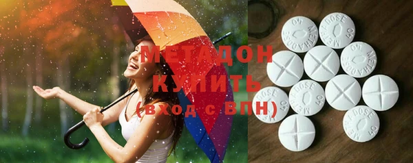 ГАЛЛЮЦИНОГЕННЫЕ ГРИБЫ Верея