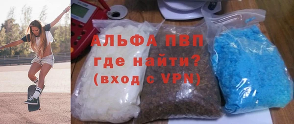 кокаин премиум Верхнеуральск