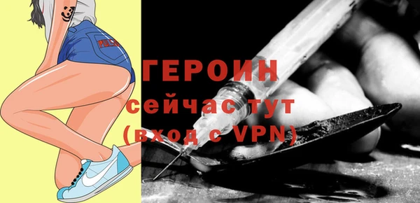 ГАЛЛЮЦИНОГЕННЫЕ ГРИБЫ Верея