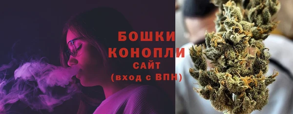 кокаин премиум Верхнеуральск