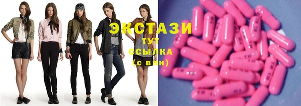 кокаин VHQ Заполярный