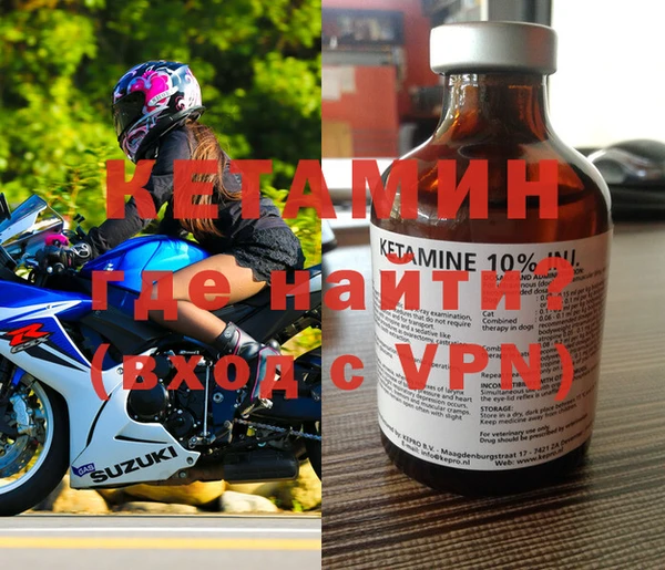 индика Верхний Тагил
