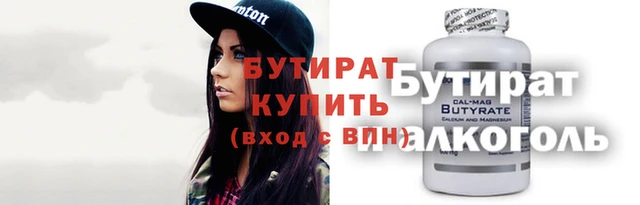 ГАЛЛЮЦИНОГЕННЫЕ ГРИБЫ Верея