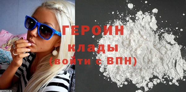 ГАЛЛЮЦИНОГЕННЫЕ ГРИБЫ Верея