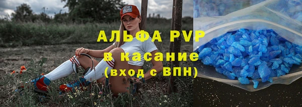 кокаин премиум Верхнеуральск