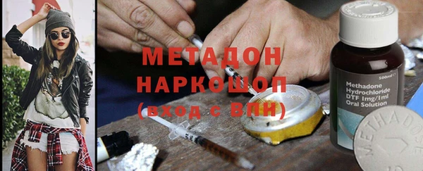 индика Верхний Тагил