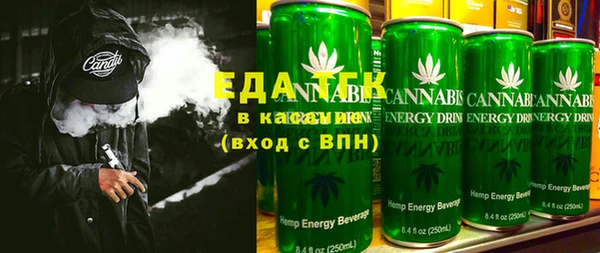 кокаин премиум Верхнеуральск