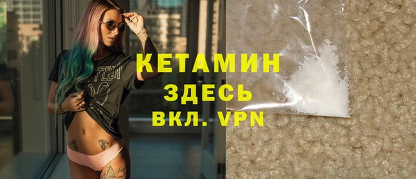 ГАЛЛЮЦИНОГЕННЫЕ ГРИБЫ Верея