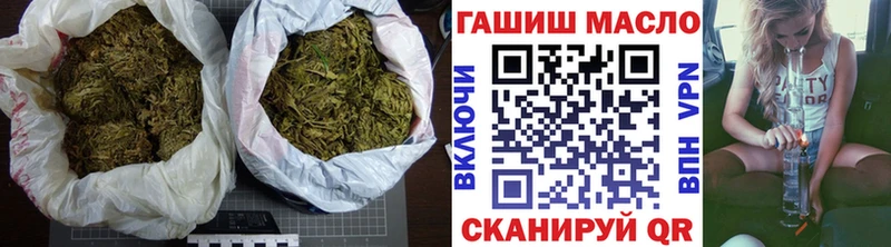 купить  сайты  Кизляр  omg ссылки  ТГК концентрат 